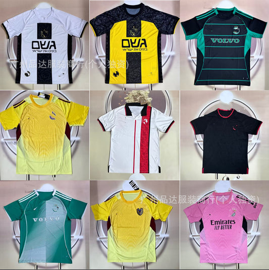 2526 Inter Haifa Maccabi Venice Home and Away Football Jerseys 2026 World Cup Short-Sleeved Fan Version