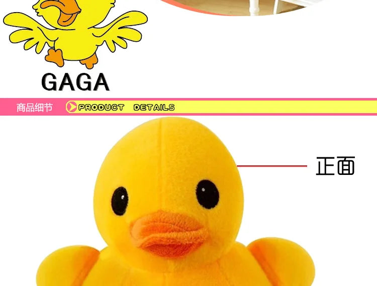 Big Yellow Duck Mini Plush Dolls Toy Cute Soft Cartoon Stuffed Animal Toys Birthday Gifts for Children Kids Baby festival Girl
