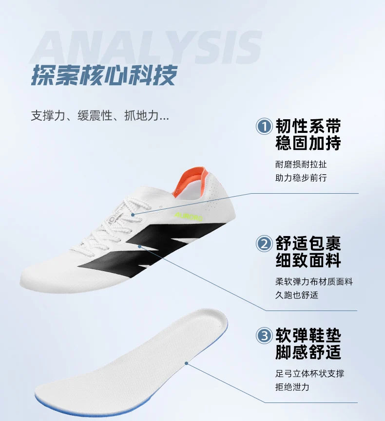 Fashion Men Women Outdoor Running Shoes Marathon Carbon Board Lightweight Comfort Casual Sneakers Breathable Jogging Sports Shoe