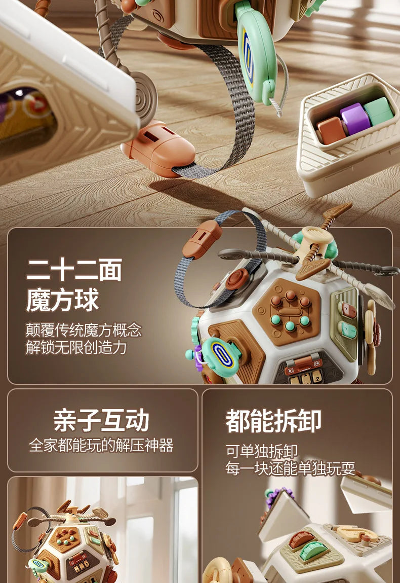 Montessori Baby Busy Board Cube Sensory Toys Toddler Educational Travel Lock Box Fine Motor Skill Learning Activity Toy
