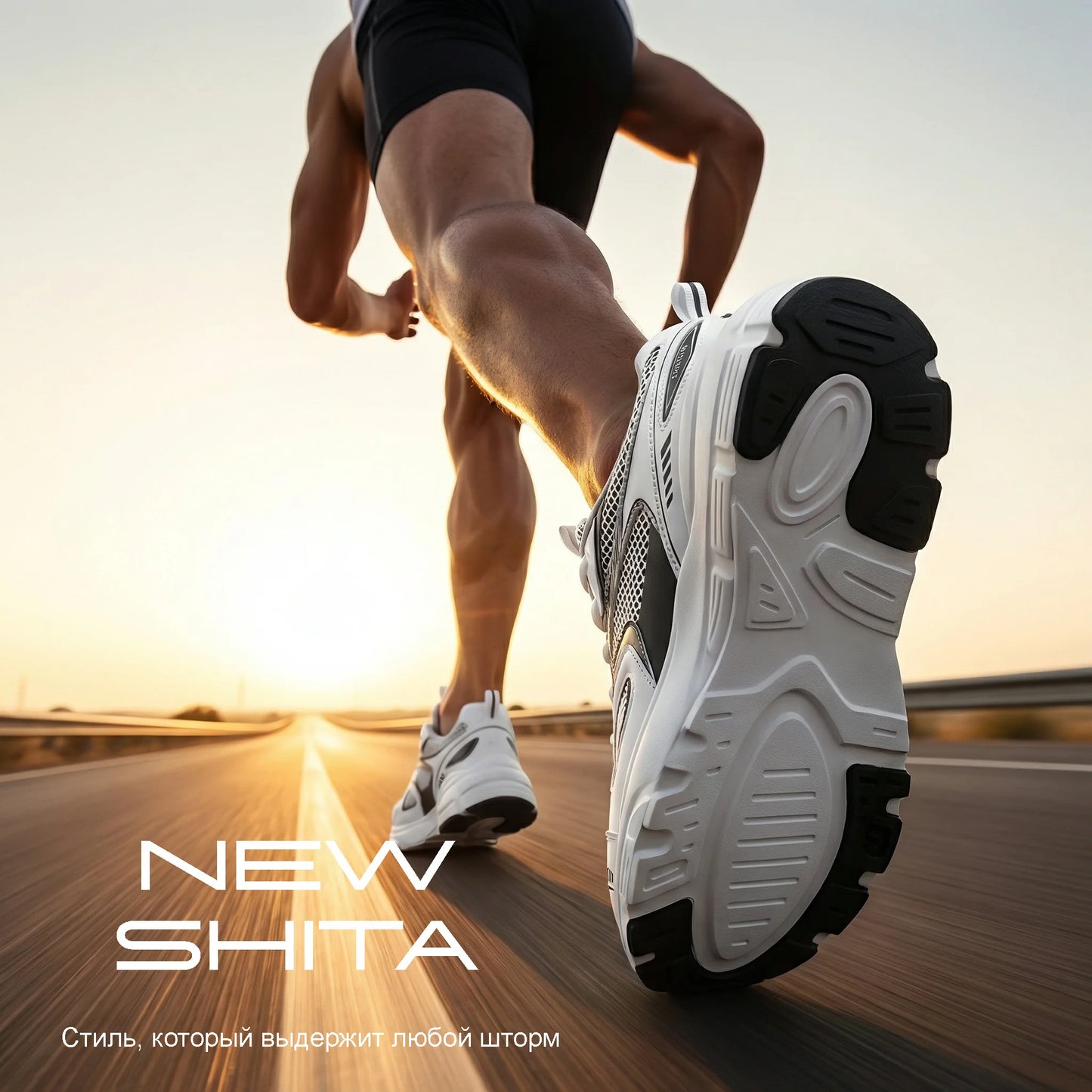 Retro Chunky Sneakers Men Women Y2K Aesthetic Running Breathable Mesh Sport Footwear Vintage White Platform Casual Dad Shoes