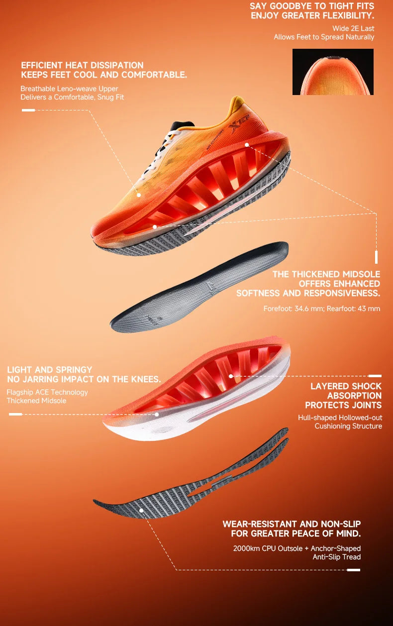 Xtep Light Boat MAX Male Lightweight Rebound Height-Increasing Stronger Propulsive Force Running Shoes 874219110095
