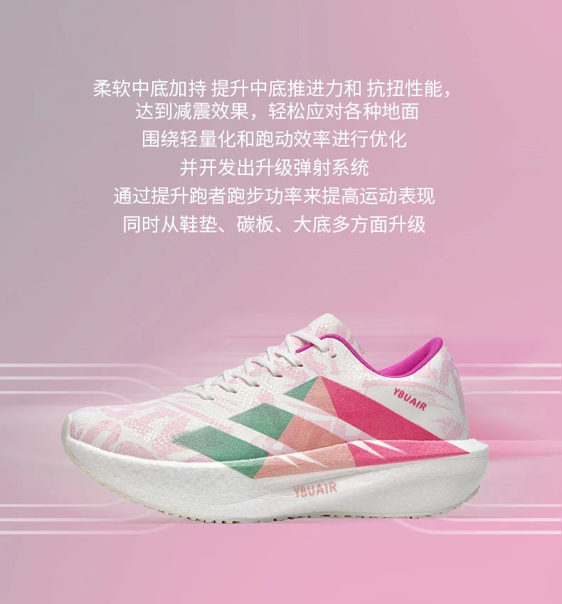 2026Men's Cushioning Running Shoes Lightweight Athletic Casual Sneakers Male Non-Slip Sports Shoes Outdoor Travel Walking Shoes