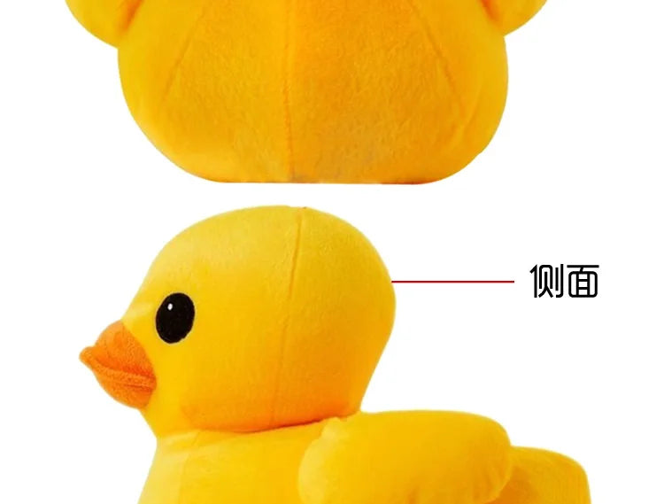 Big Yellow Duck Mini Plush Dolls Toy Cute Soft Cartoon Stuffed Animal Toys Birthday Gifts for Children Kids Baby festival Girl