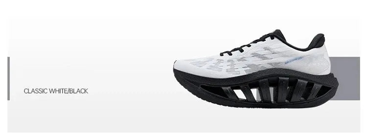 Xtep Light Boat MAX Male Lightweight Rebound Height-Increasing Stronger Propulsive Force Running Shoes 874219110095