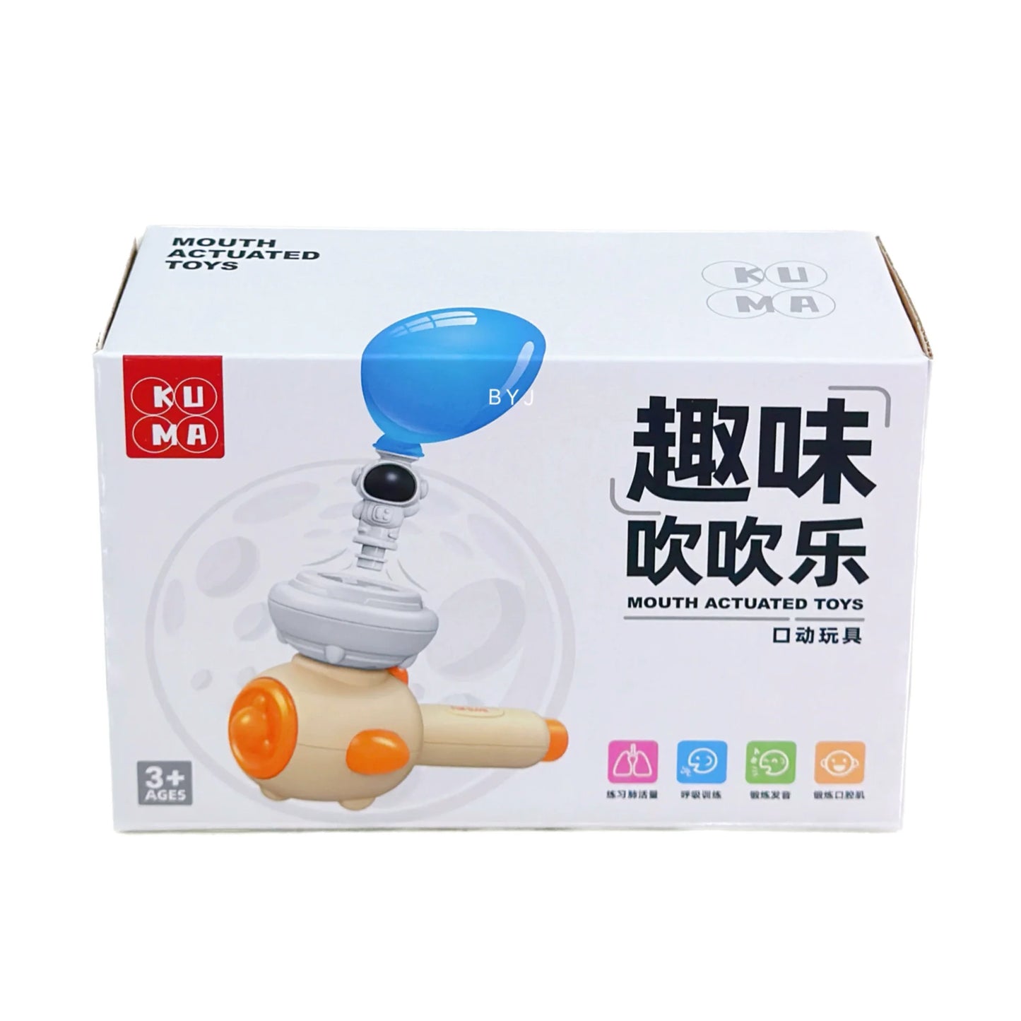 Montessori Toy for Kids with Whistle Ball Blowing Floating Blow Pipe Ball Three in One Sensory Fine Motor Skills Educational Toy