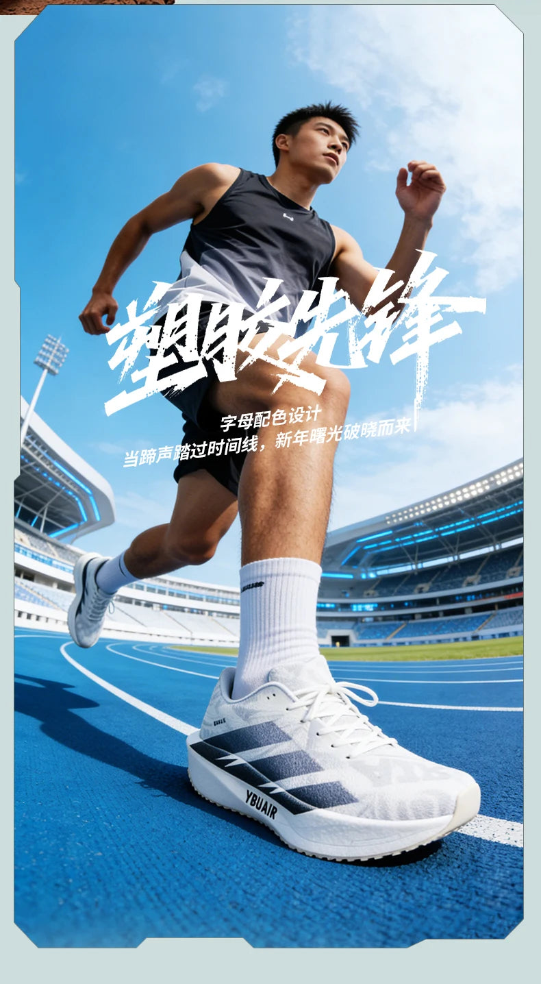 Running Shoes Original Man Carbon Plate Marathon Sports Shoes Golf Lightweight Comfortable Woman Athletic Oudoor Race Sneakers