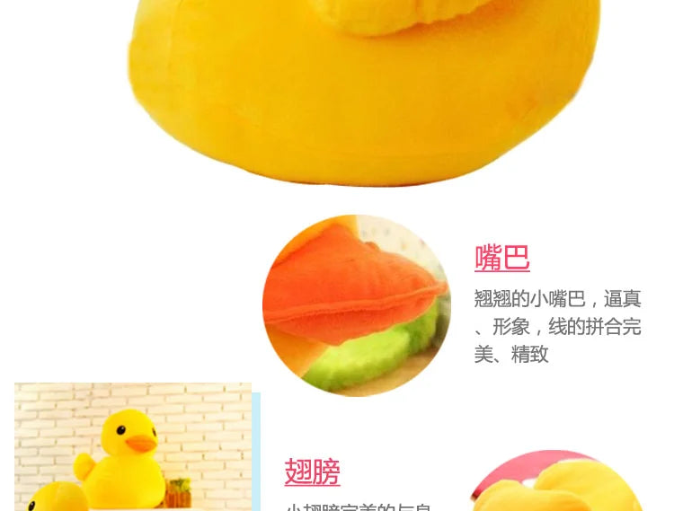 Big Yellow Duck Mini Plush Dolls Toy Cute Soft Cartoon Stuffed Animal Toys Birthday Gifts for Children Kids Baby festival Girl