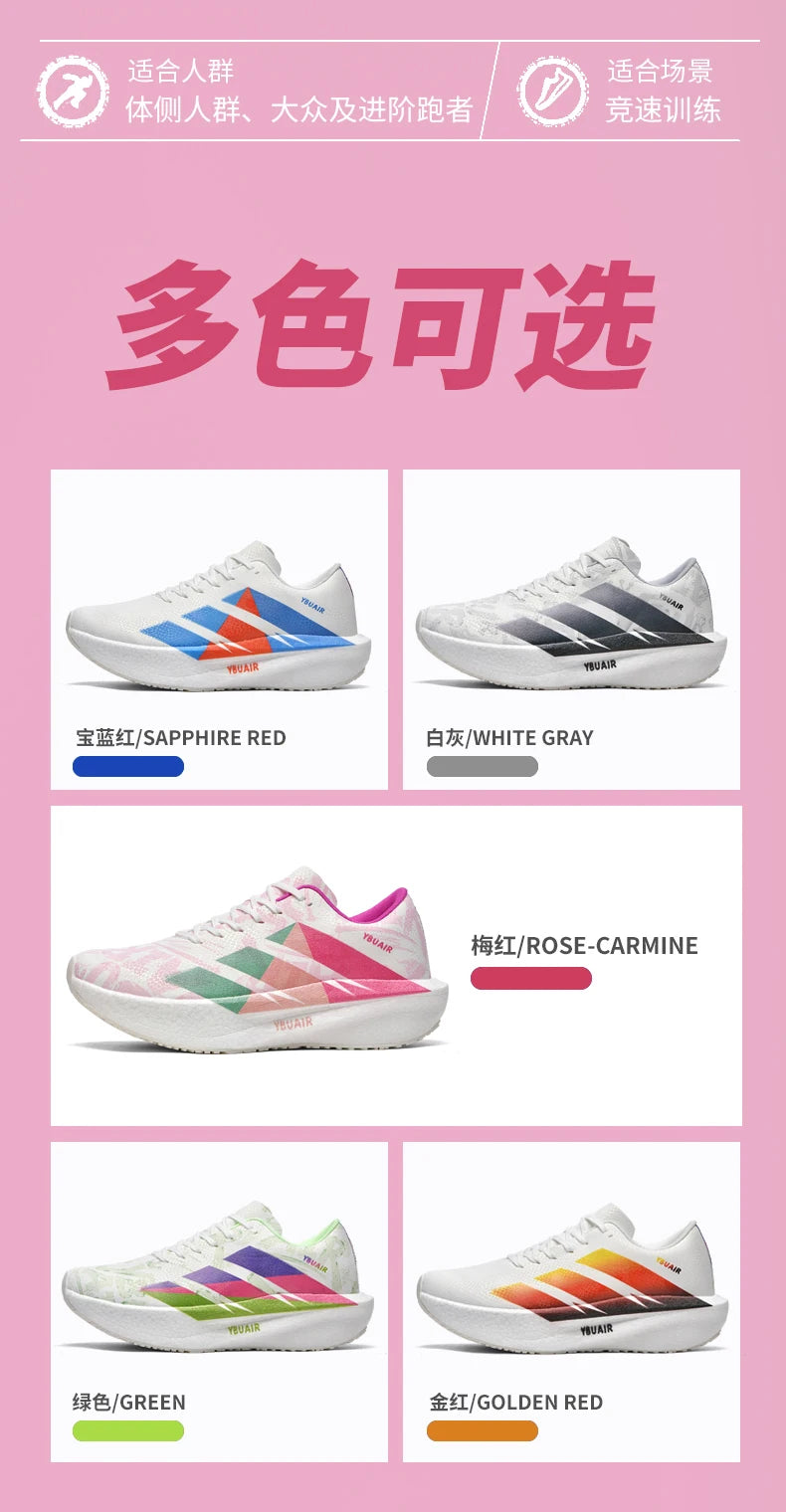 2026Men's Cushioning Running Shoes Lightweight Athletic Casual Sneakers Male Non-Slip Sports Shoes Outdoor Travel Walking Shoes