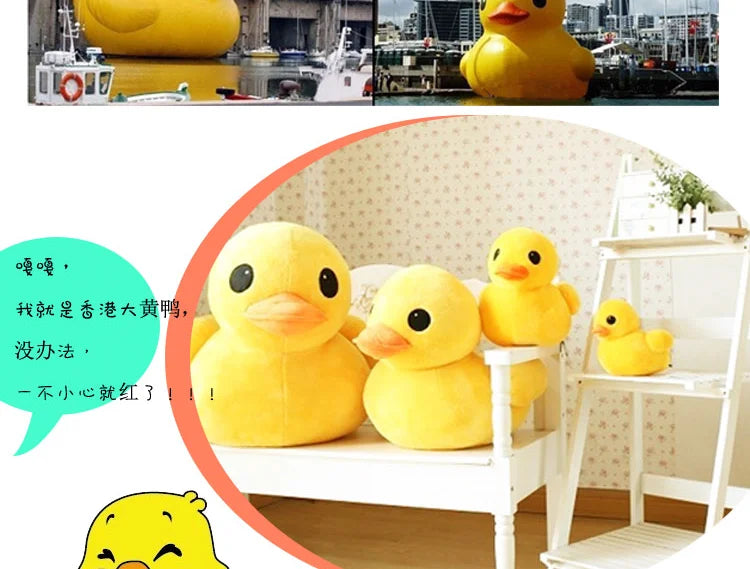Big Yellow Duck Mini Plush Dolls Toy Cute Soft Cartoon Stuffed Animal Toys Birthday Gifts for Children Kids Baby festival Girl