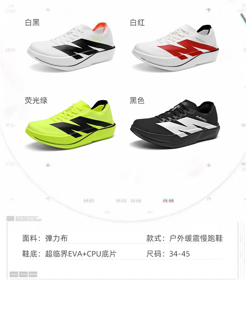 Fashion Men Women Outdoor Running Shoes Marathon Carbon Board Lightweight Comfort Casual Sneakers Breathable Jogging Sports Shoe