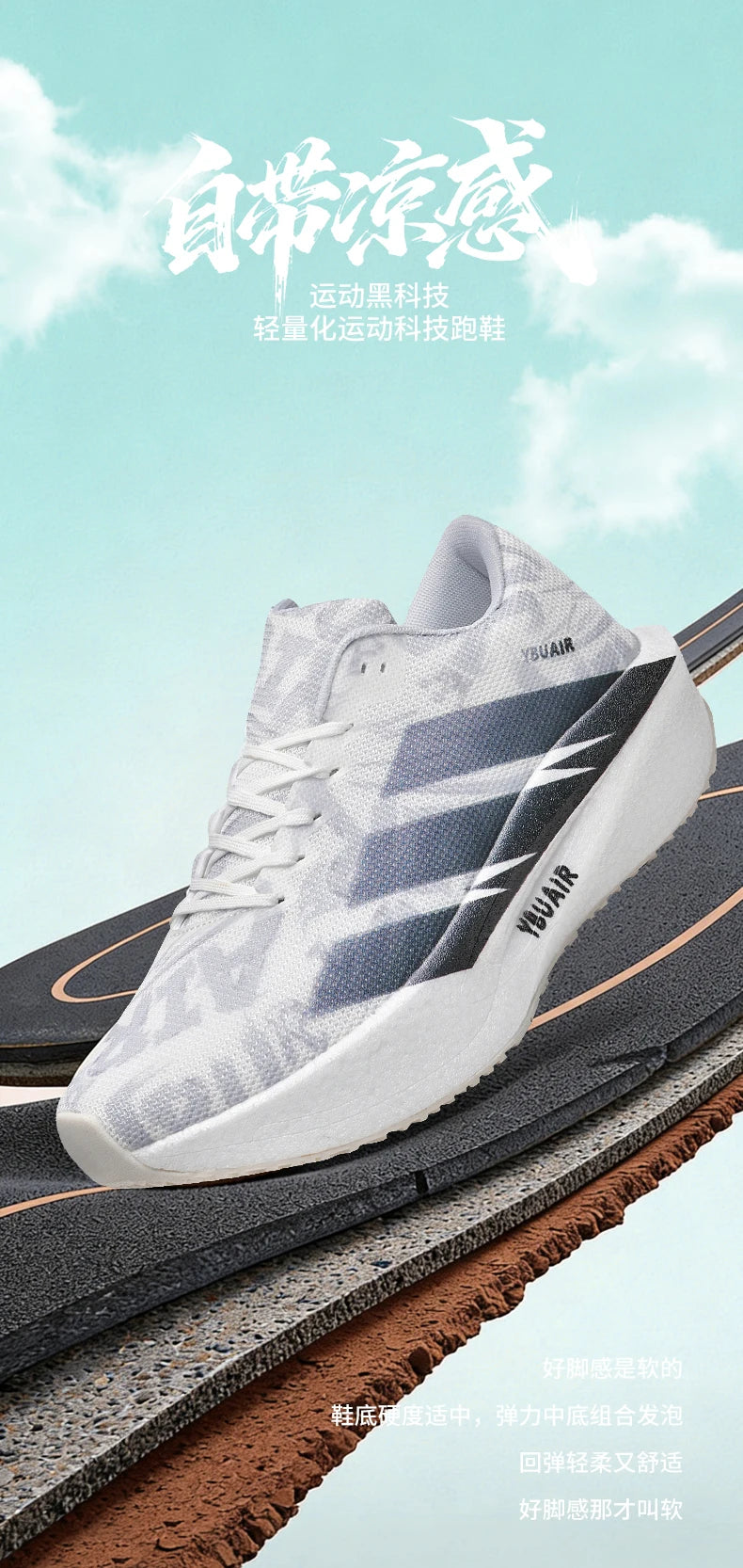 Running Shoes Original Man Carbon Plate Marathon Sports Shoes Golf Lightweight Comfortable Woman Athletic Oudoor Race Sneakers
