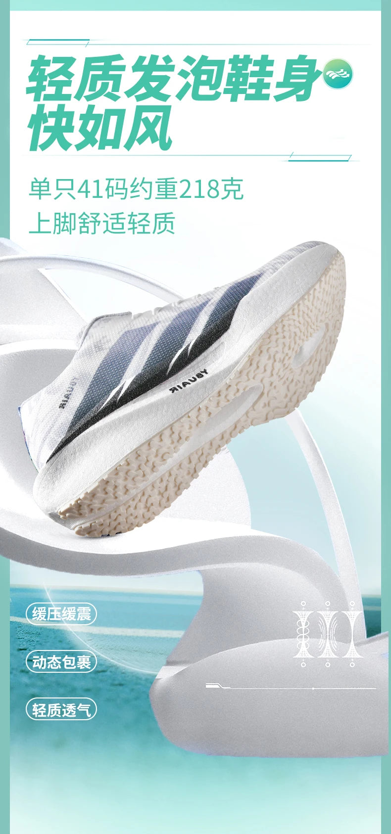 Running Shoes Original Man Carbon Plate Marathon Sports Shoes Golf Lightweight Comfortable Woman Athletic Oudoor Race Sneakers