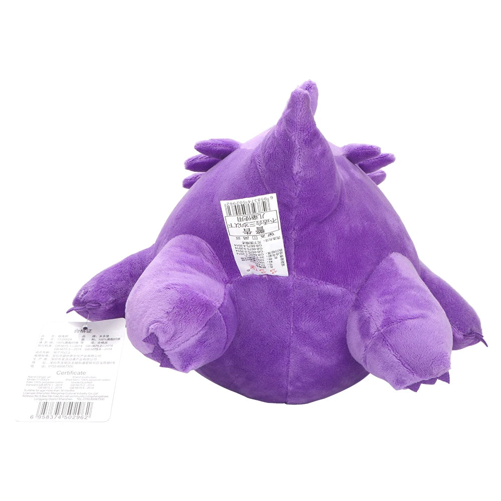 Gengar Original Plush Toy Stuffed Soft Stuffed Doll Wonderful Gifts Doll Soft Kawaii Cute Cartoon Piplup Toys for Kids Gift