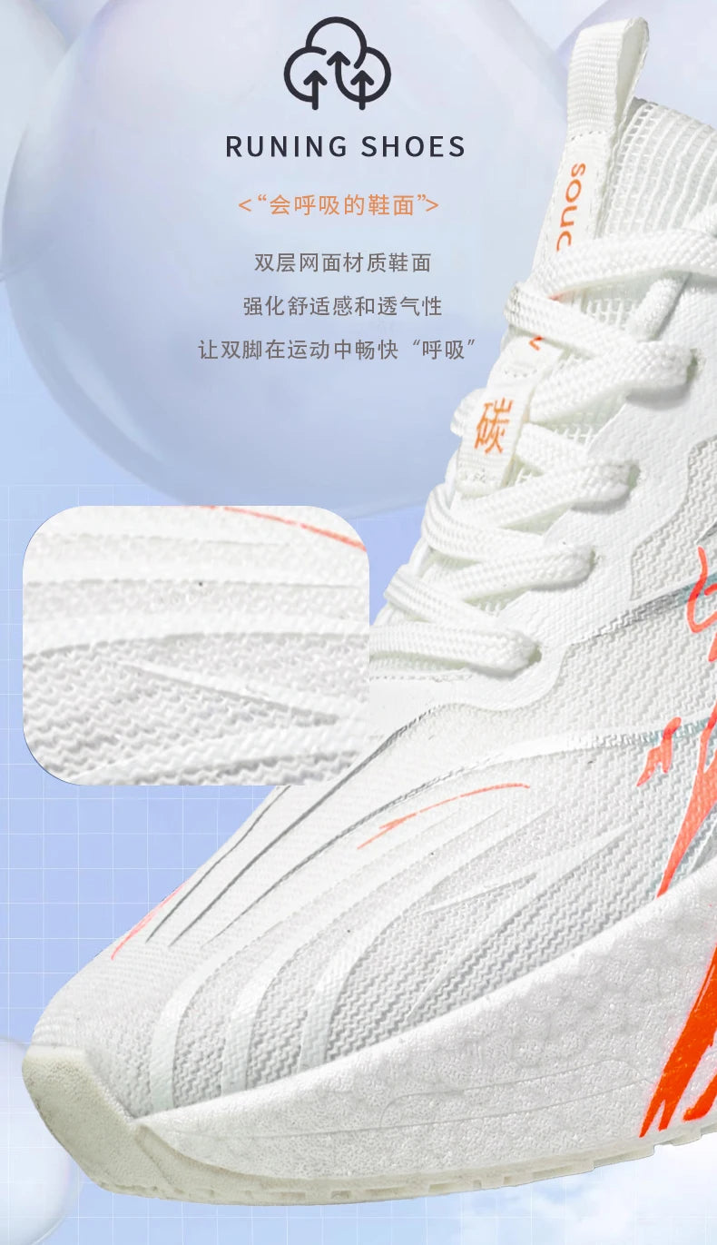 Marathon Running Shoes Men Carbon Board Speciality Sports Breathable Lightweight Women's Comfortable Athletic Nonskid Sneakers